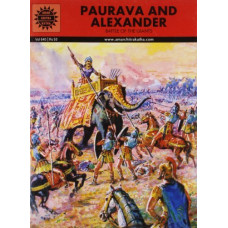 Paurava And Alexandar (Bravehearts) 